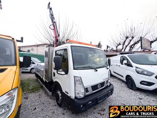 Γερανός-Φορτηγά Με Γερανό Nissan 2015 CABSTAR NT400-ΓΕΡΑΝΟΣ FASSI M25A13–ΕΡΑΣΙΤΕΧΝΙΚΟ ΔΙΠΛΩΜΑ 3,5t-thumb-4