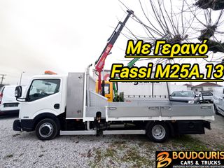 Γερανός-Φορτηγά Με Γερανό Nissan 2015 CABSTAR NT400-ΓΕΡΑΝΟΣ FASSI M25A13–ΕΡΑΣΙΤΕΧΝΙΚΟ ΔΙΠΛΩΜΑ 3,5t