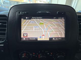 Κλούβα Opel 2017 VIVARO / CRS MOTORS-thumb-22