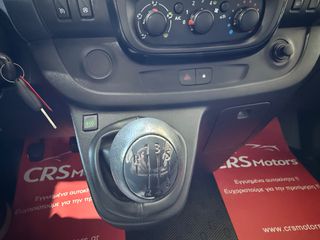 Κλούβα Opel 2017 VIVARO / CRS MOTORS-thumb-28