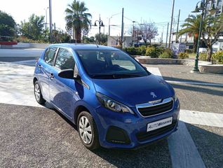 Peugeot 108 2020 ΕΛΛΗΝΙΚΟ  51000 ΧΛΜ.-thumb-2