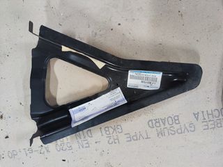 96317530
