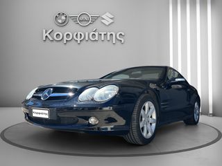 Mercedes-Benz SL 500 2004 ΕΛΛΗΝΙΚΟ 7GTRONIC ΑΡΙΣΤΟ ΚΑΤΟΠΙΝ  ΡΑΝΤΕΒΟΥ!!!