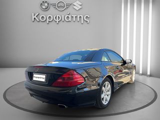 Mercedes-Benz SL 500 2004 ΕΛΛΗΝΙΚΟ 7GTRONIC ΑΡΙΣΤΟ ΚΑΤΟΠΙΝ  ΡΑΝΤΕΒΟΥ!!!-thumb-3