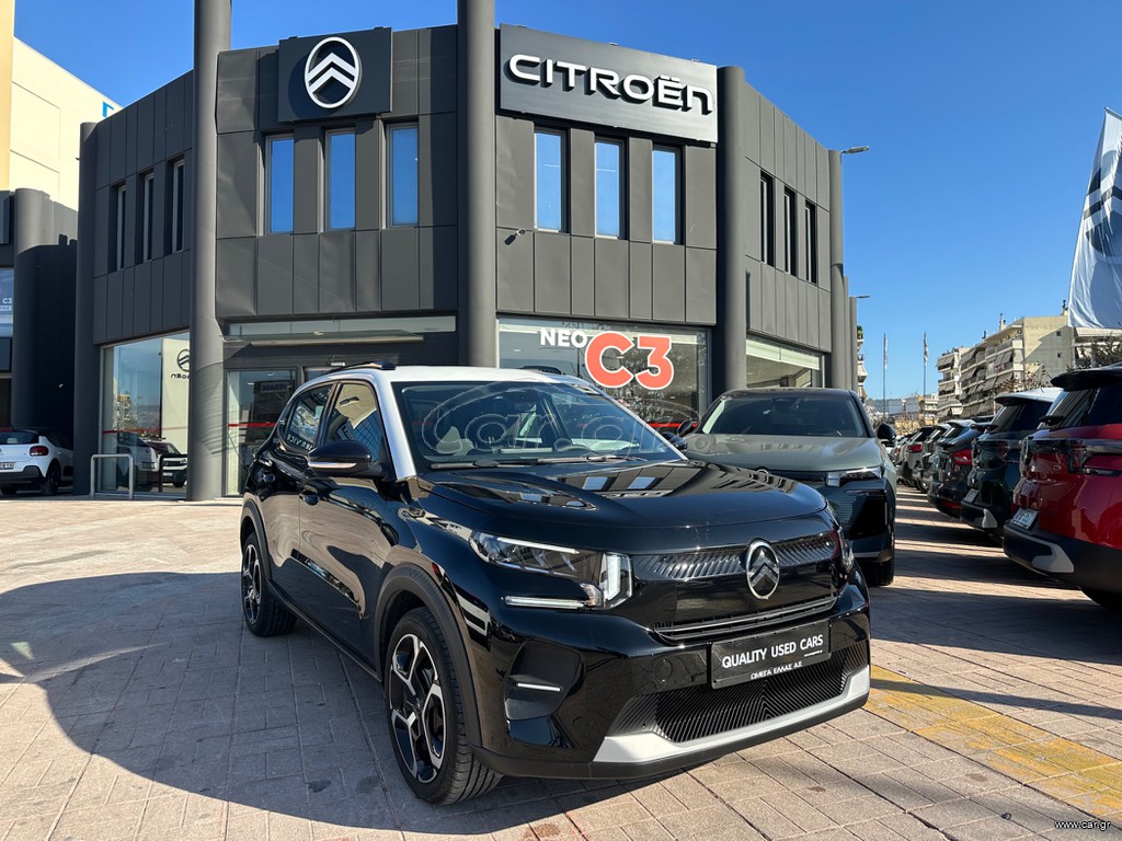 Citroen C3 2025 1.2 100HP PLUS BITON