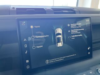 Land Rover Defender 2024 D 300 X-DYNAMIC HSE-thumb-57