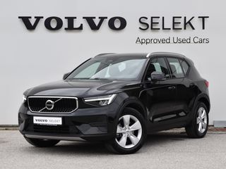 Volvo XC40 2025 Core B3