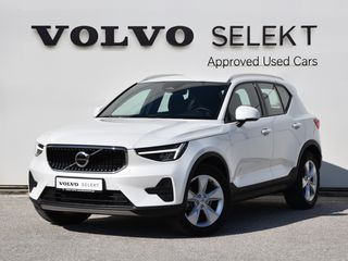 Volvo XC40 2025 Core B3