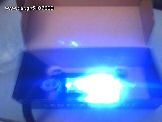 LED STROBE LIGHTS 30e   ( ΠΡΟΣΦΟΡΑ )   ΔΕΙΤΕ ΤΟ VIDEO 