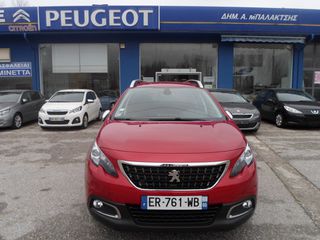 Peugeot 2008 2017