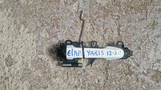 ΜΠΕΤΟΥΓΙΑ Ε/Α ΠΟΡΤΑΣ ΤΟΥΟΤΑ ΥARIS 12-20