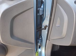 Daewoo Kalos 2003 1400cc  ΕΛΛΗΝΙΚΟ 1 ΧΕΡΙ Βιβλίο Servic ΠΛΗΡΩΜΕΝΑ ΤΕΛΗ 26-thumb-15