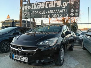 Opel Corsa 2017 CORSA-IKAS CARS-ΜΑΚΕΔΟΝΙΑ-thumb-1
