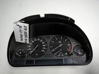 ΚΑΝΤΡΑΝ - ΚΟΝΤΕΡ  BMW 525 E39 ( DIESEL ) 1995 - 2003 ΜΕ ΚΩΔΙΚΟ 110.008.784/214 ,   62.11-6 906 124 ,   86 311 242 ,   87 001 294 , 6906124 , 87 001 329