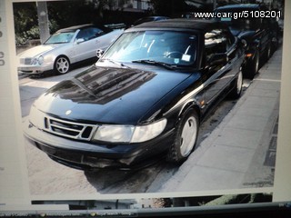 ΔΕΞΙΑ ΚΑΙ ΑΡΙΣΤΕΡΑ ΦΛΑΣ SAAB  93  VALEO-thumb-1