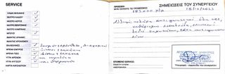 Mazda MX-5 1996 A/C-thumb-20