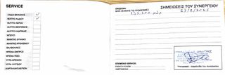 Mazda MX-5 1996 A/C-thumb-21