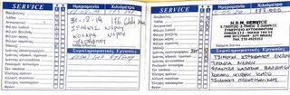 Mazda MX-5 1996 A/C-thumb-23