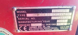 Εκσκαφέας Με Ερπύστριες Takeuchi 2017 TB 280FR-thumb-12