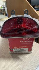ΦΑΝΟΣ ΠΙΣΩ ΟΜΙΧΛΗΣ ΚΑΙΝΟΥΡΓΙΟΣ ΓΝΗΣΙΟΣ KIA RIO II 05-11 ΜΕ ΚΩΔΙΚΟ 92405-1G200