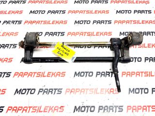 ΒΑΣΗ ΚΙΝΗΤΗΡΑ ΚΟΜΠΛΕ -> KYMCO XCITING 500i -> MOTO PAPATSILEKAS