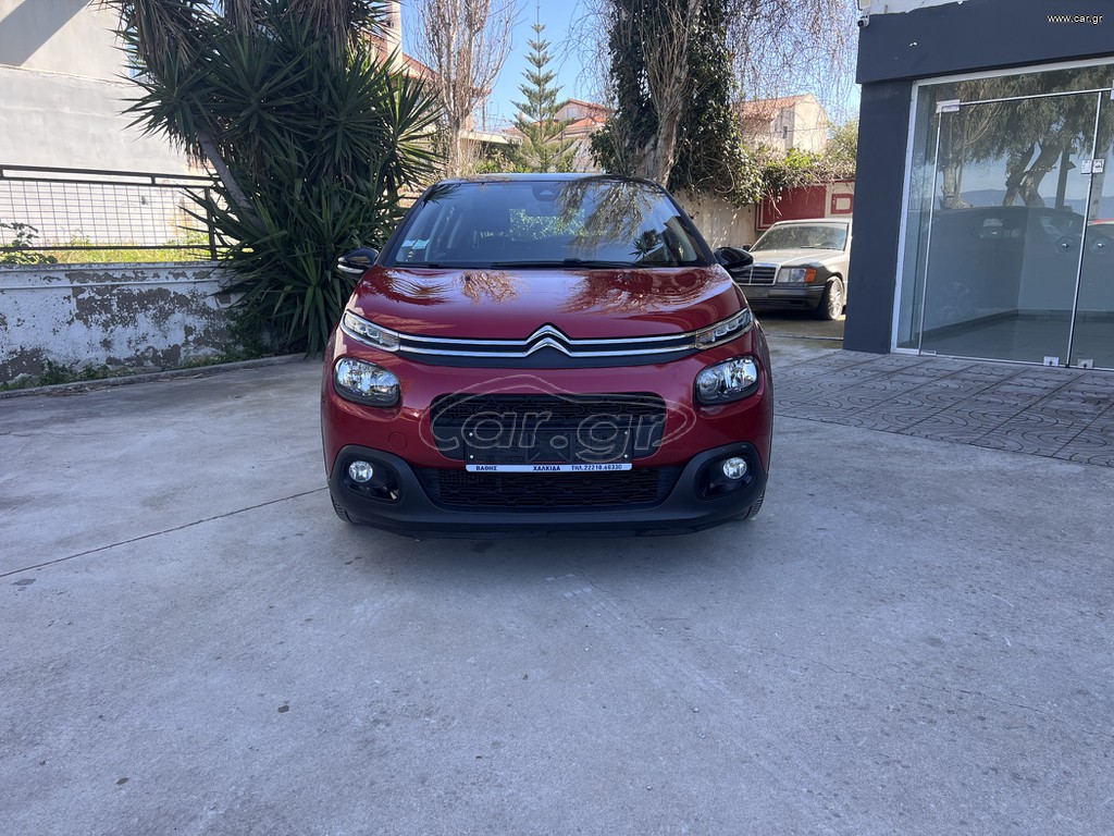 Citroen C3 2019 PURETECH 110 STOP&START SHINE