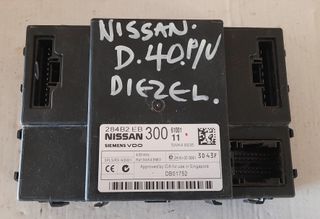 NISSAN NAVARA D40 06-10 ΕΓΚΕΦΑΛΟΣ ΑΝΕΣΗΣ 284B2EB ΜΠΑΜΠΟΥΡΗΣ