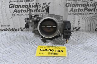 Πεταλούδα Γκαζιού Ford Transit / Galaxy 2.3 E5SB 2001-2006 958F-9B989-DA 97XF-CA (Γνήσια)
