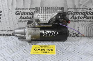 Μίζα Mercedes-Benz W202 W203 W204 W210 W211 W212 W220 W221 V6 / V8 2002-2009 A0061510501 0001108403 (M273 M272 M113 M112 / V6-V8) (W163 W164 X164 W463 R170 R171 W209 C219 W639)