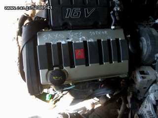 Κινητήρας Citroen Saxo Vts 16V