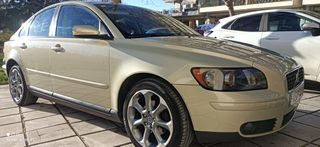 Volvo S40 2007 ΠΑΝΕΜΟΡΦΟ 1.8 125PS ΣΑ ΚΑΙΝΟΎΡΓΙΟ