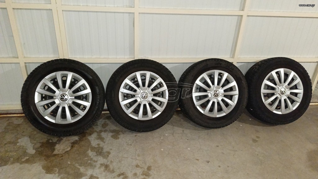 VW DUNLOP
