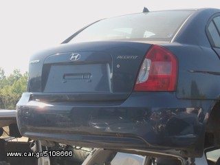 Ανταλλακτικά Hyundai Accent 2007'