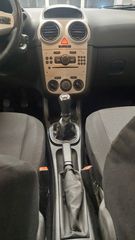 Opel Corsa 2008 CDTI ECOFLEX 1.3 75hp - ΚΑΙΝΟΥΡΙΑ ΛΑΣΤΙΧΑ-thumb-14