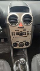 Opel Corsa 2008 CDTI ECOFLEX 1.3 75hp - ΚΑΙΝΟΥΡΙΑ ΛΑΣΤΙΧΑ-thumb-15