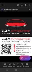 Peugeot 208 2016 Like VTi 1.0 68hp Android Auto/CarPlay-thumb-43