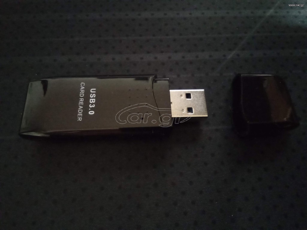 USB 3.0 card reader microSD SDXC