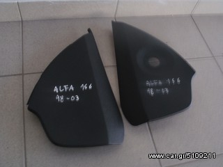 πωλουντα πλαστικα ταμπλου ALFA ROMAIO 156 98-03