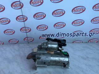 FORD COURIER '23- ZTNC 1.5cc DIESEL ΠΕΤΡΕΛΑΙΟ ΜΕΤΑΧΕΙΡΙΣΜΕΝΗ ΜΙΖΑ ΜΕ ΚΩΔΙΚΟ KV6T-11000-BC