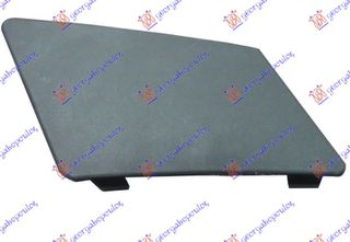 ΠΛΑΣΤΙΚΟ ΚΑΛΥΜΜΑ ΠΡΟΦΥΛΑΚΤΗΡΑ ΕΜΠΡΟΣ - 405104824