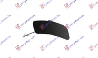 ΚΑΛΥΜΜΑ ΠΡΟΦΥΛΑΚΤΗΡΑ ΕΜΠΡΟΣ ΑΝΩ -2024 - 405204011