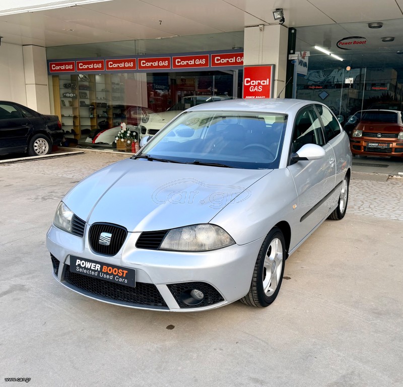 Seat Ibiza 2008 * ΕΛΛΗΝΙΚΟ • 1400cc 16V 100hp *