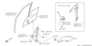 ΓΡΥΛΟΣ ΠΑΡΑΘΥΡΟΥ ΟΔΗΓΟΥ NISSAN SUNNY N14 8072152C70