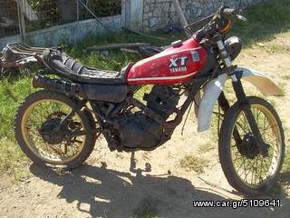 YAMAHA XT 200 - 250