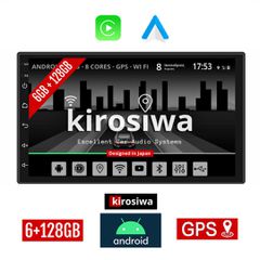 KIROSIWA 6+128GB NISSAN NOTE (2004-2013) Android οθόνη αυτοκίνητου 6GB με GPS WI-FI (ηχοσύστημα αφής 7" ιντσών OEM Youtube Playstore MP3 USB Radio Bluetooth Mirrorlink Apple Carplay Android Auto 4x60W