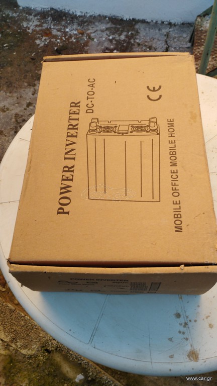 ινβερτερ 24v σε220v