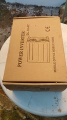 ινβερτερ 24v σε220v