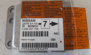 NISSAN NAVARA D40 06-10 ΕΓΚΕΦΑΛΟΣ ΑΕΡΟΣΑΚΟΥ 28556EA100-0285001734 ΜΠΑΜΠΟΥΡΗΣ