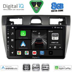 DIGITAL IQ BXF 7153SL_CPAA (9inc) MULTIMEDIA TABLET for FORD FIESTA mod. 2005-2008 (SILVER) | Pancarshop