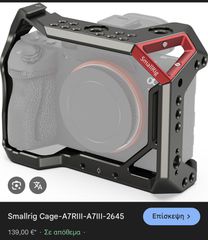 Sony a7iii + Smallrig Cage-thumb-4